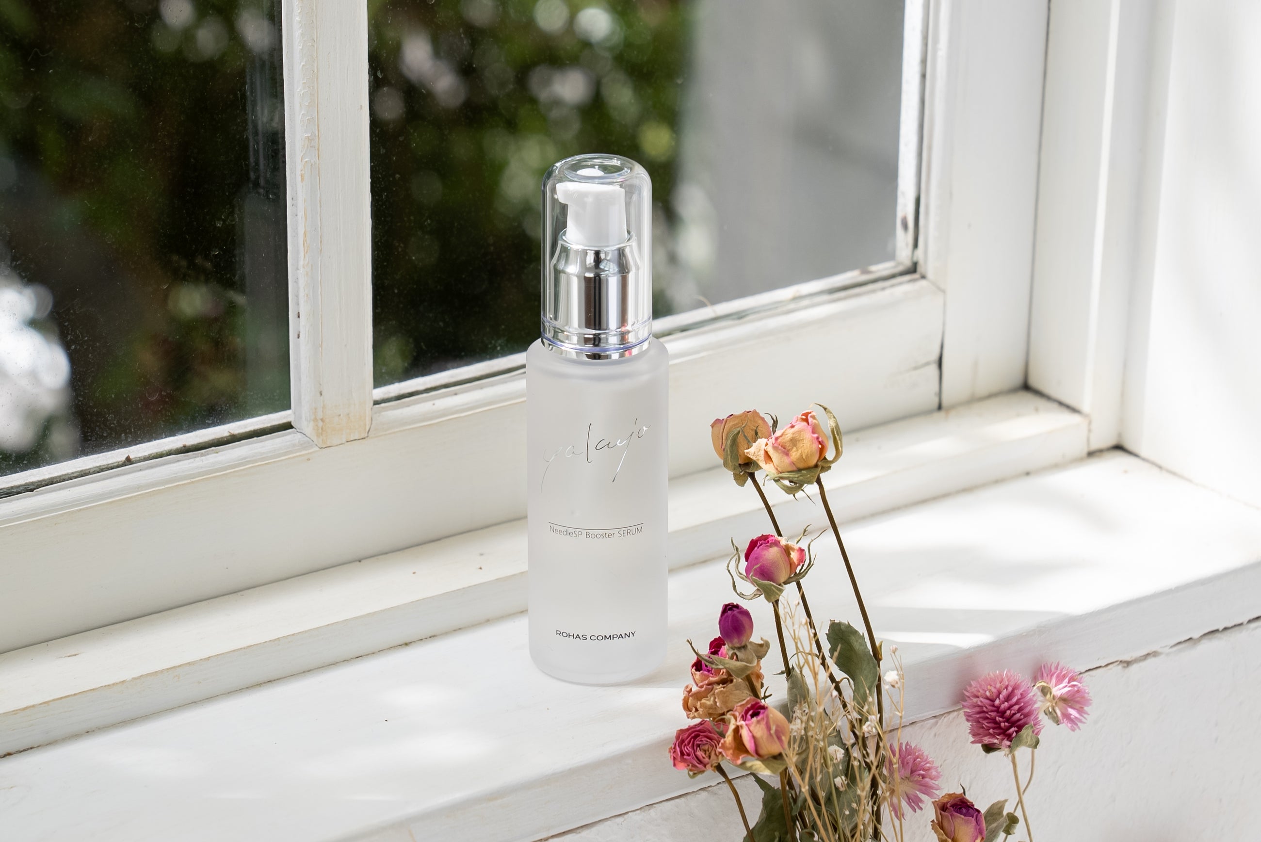 ヤクジョブースターセラムサシェ