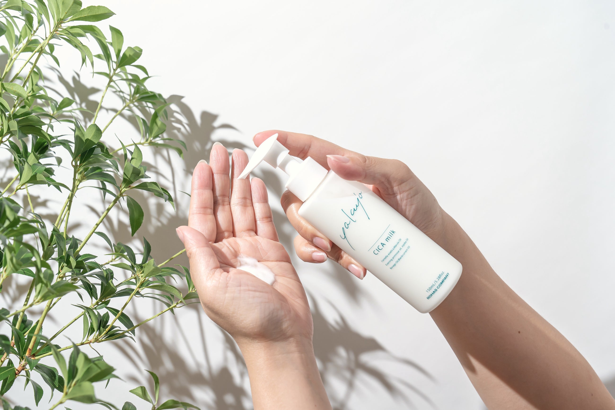 ヤクジョシカミルクサシェ