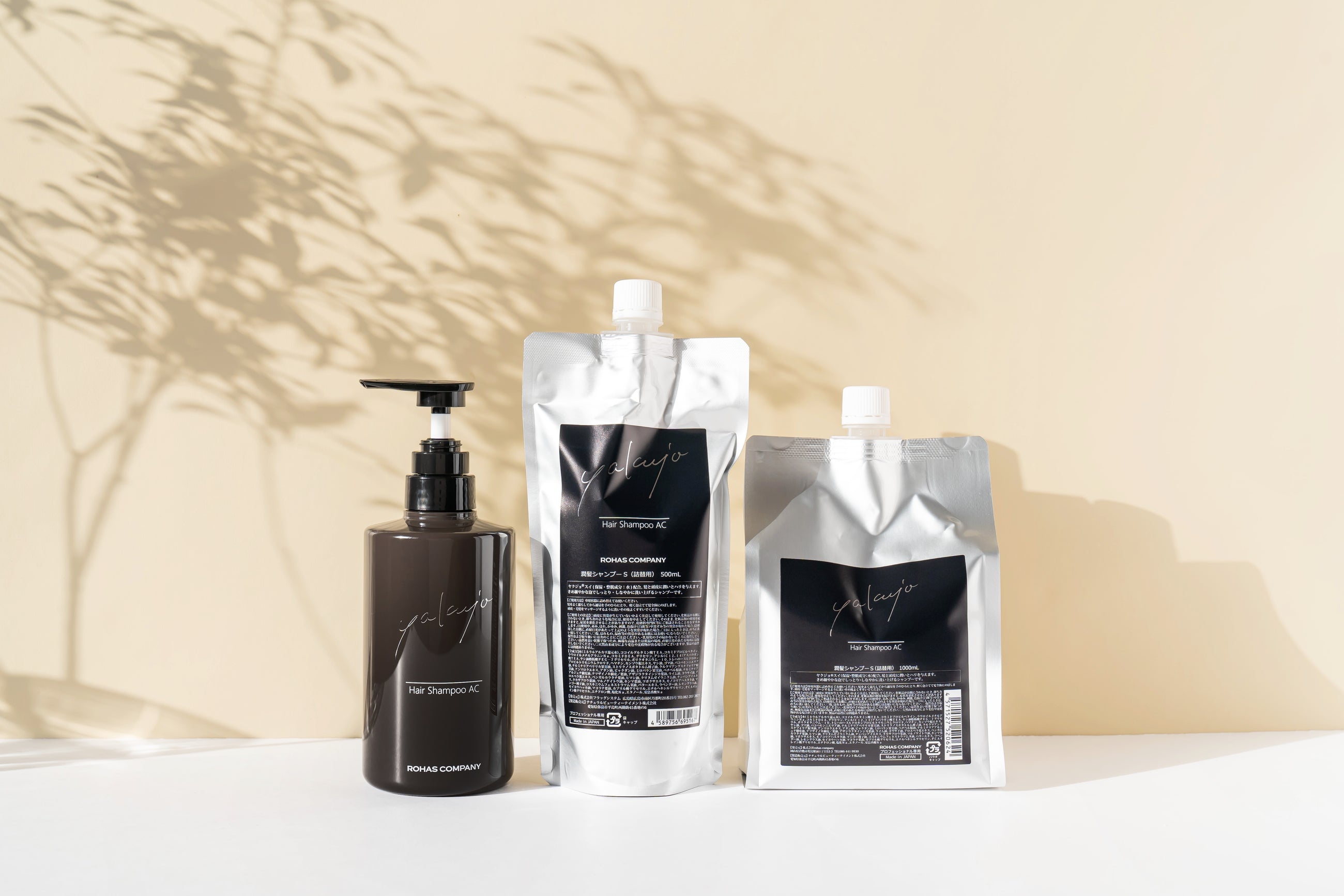 ヤクジョ潤髪エイジングケアシャンプー 500ml