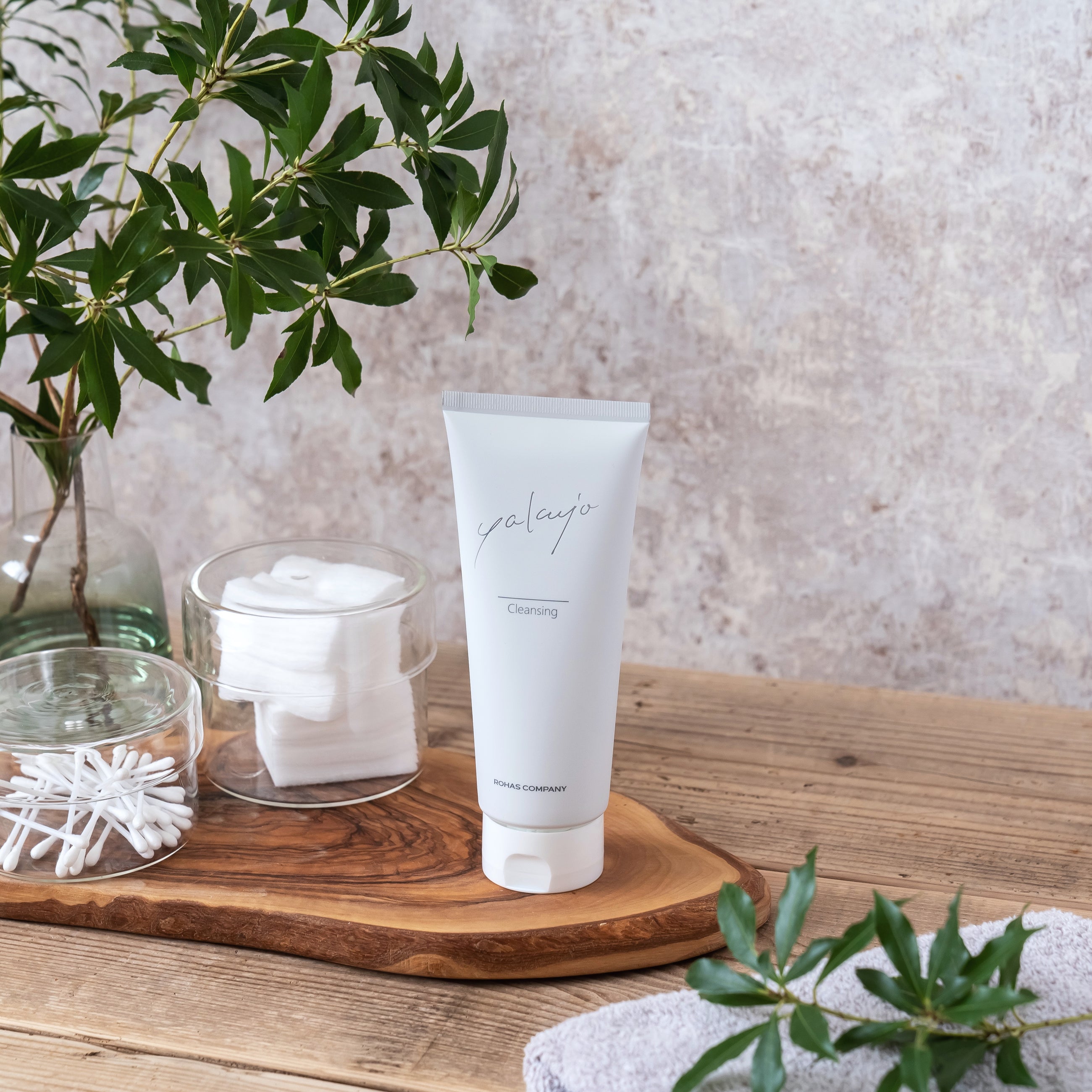 ヤクジョクレンジングジェル