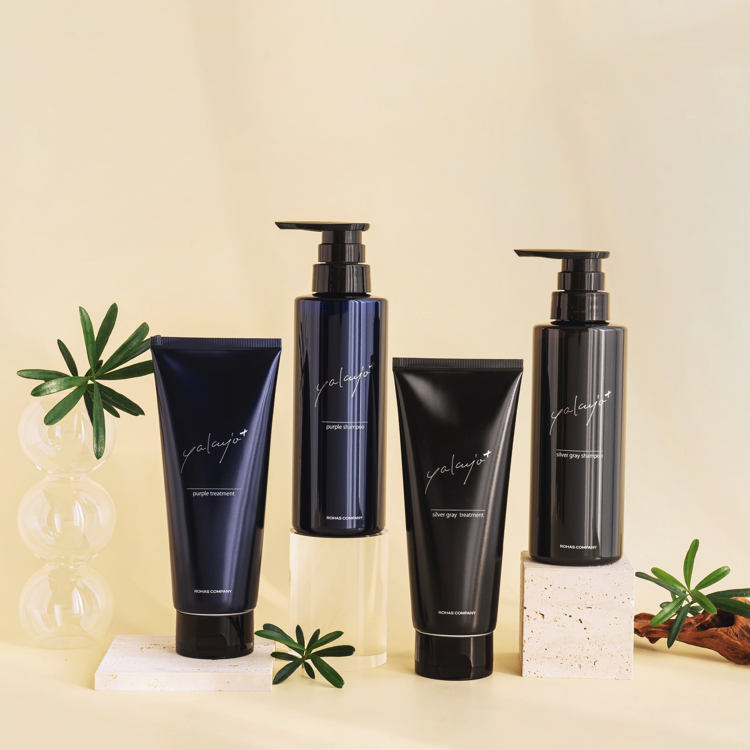 ヤクジョカラーセラムシャンプー(パープル)