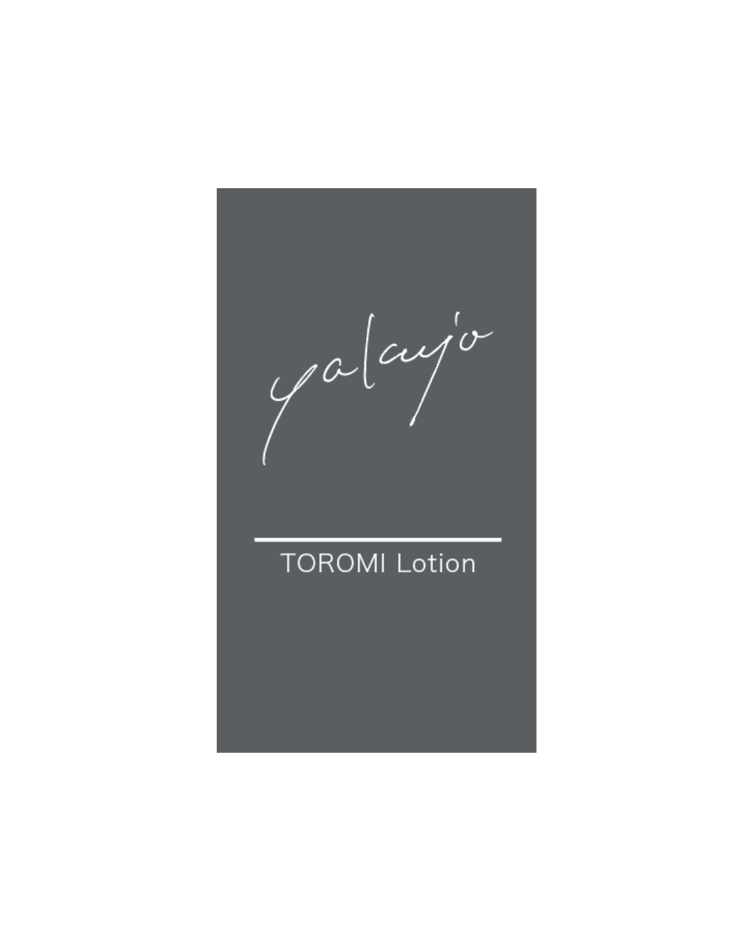 ヤクジョトロミローションサシェ