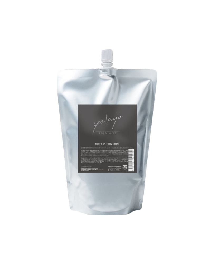 ボンドジェルミスト詰替