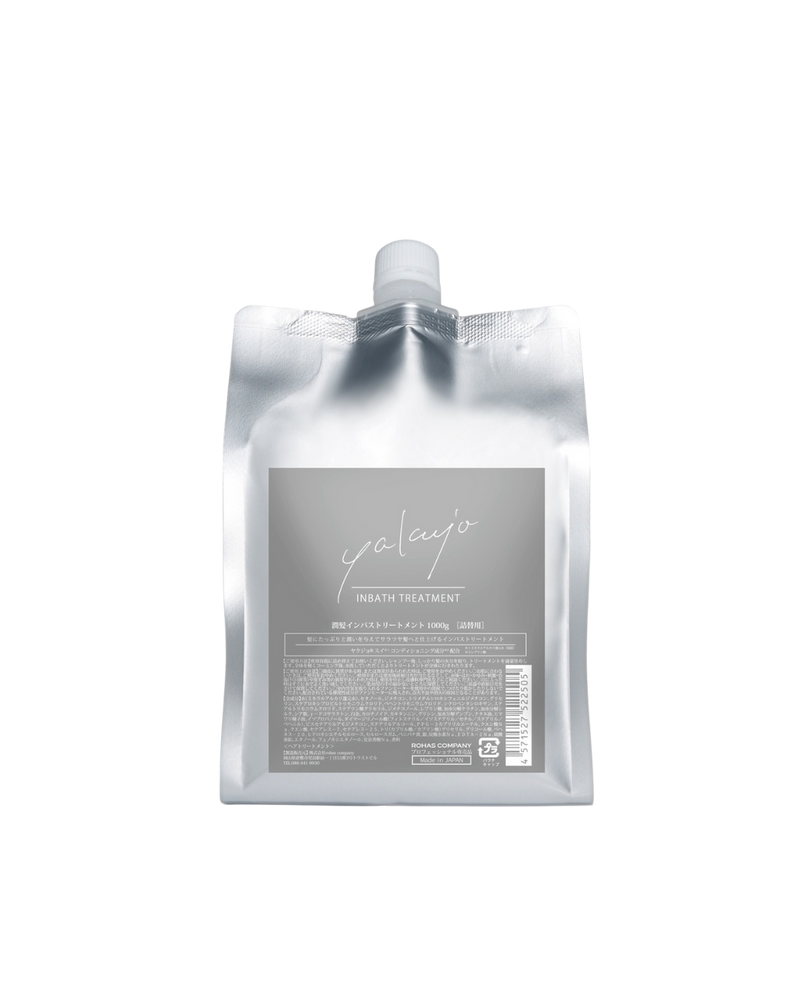 ヤクジョ潤髪インバストリートメント詰替