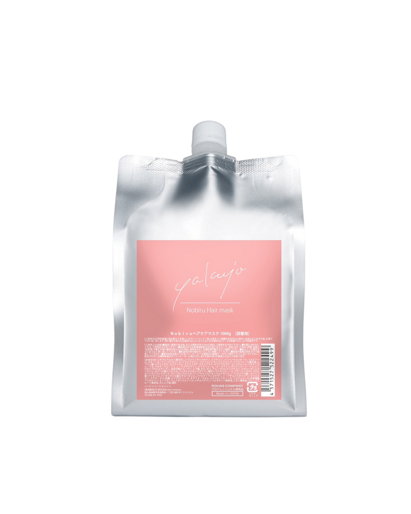 ヤクジョノビールヘアマスク詰替