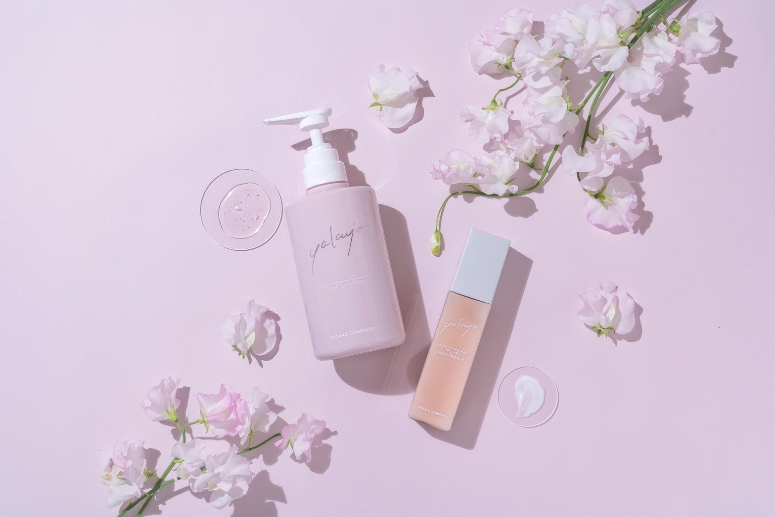 潤髪レブリーシャンプー詰替 | ヤクジョオンラインストア